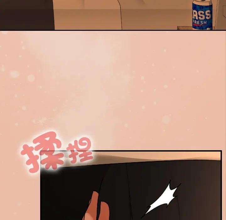 校花的双面生活第29話