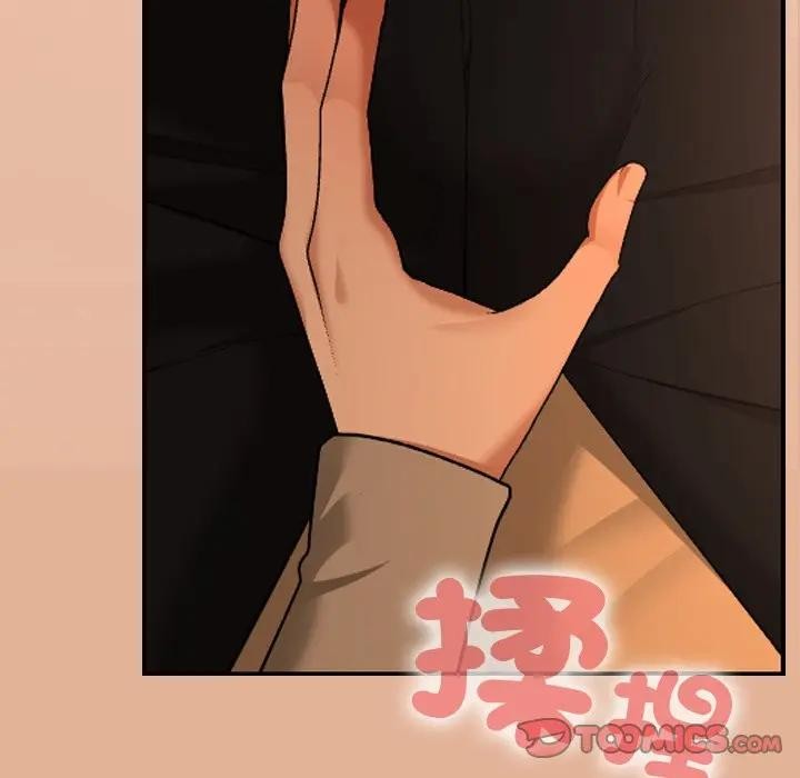 校花的双面生活第29話