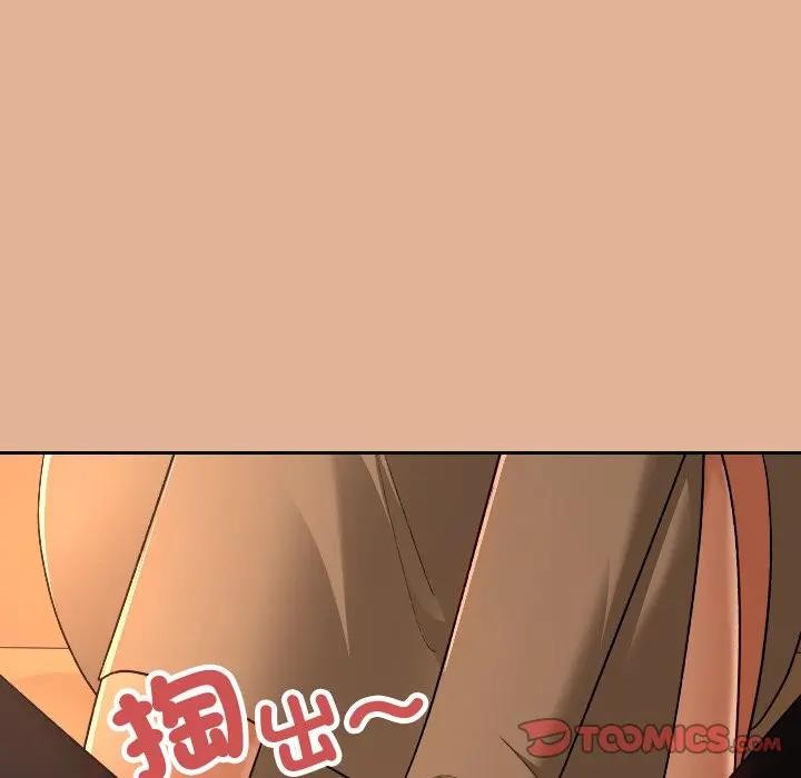 校花的双面生活第29話
