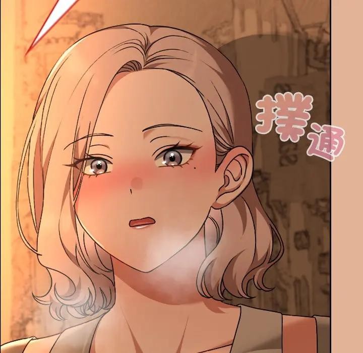 校花的双面生活第29話