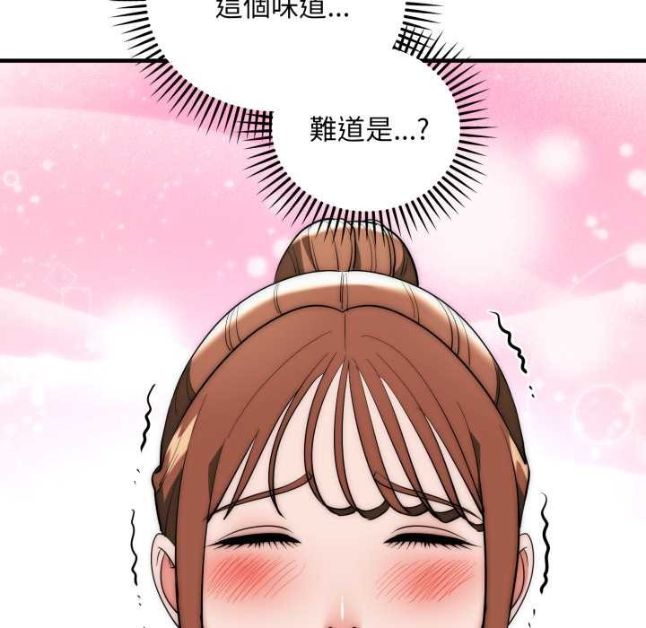 神雕闖都市第31話