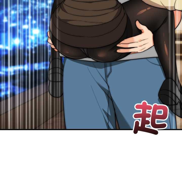 神雕闖都市第31話