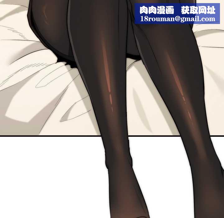 神雕闖都市第31話