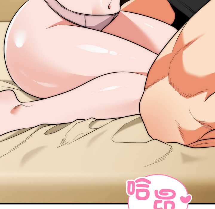 神雕闯都市第31話