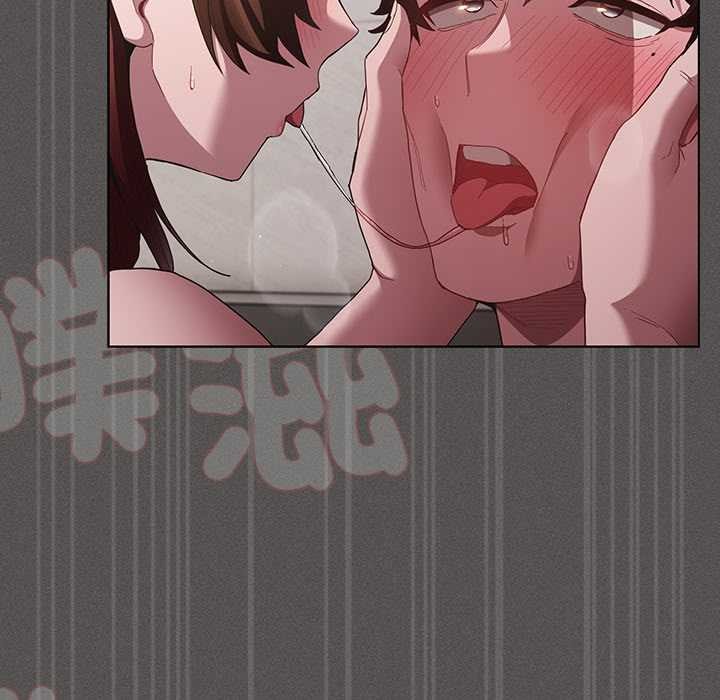 神聖陷阱第35話