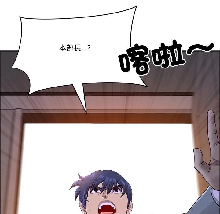 最强男人第65話