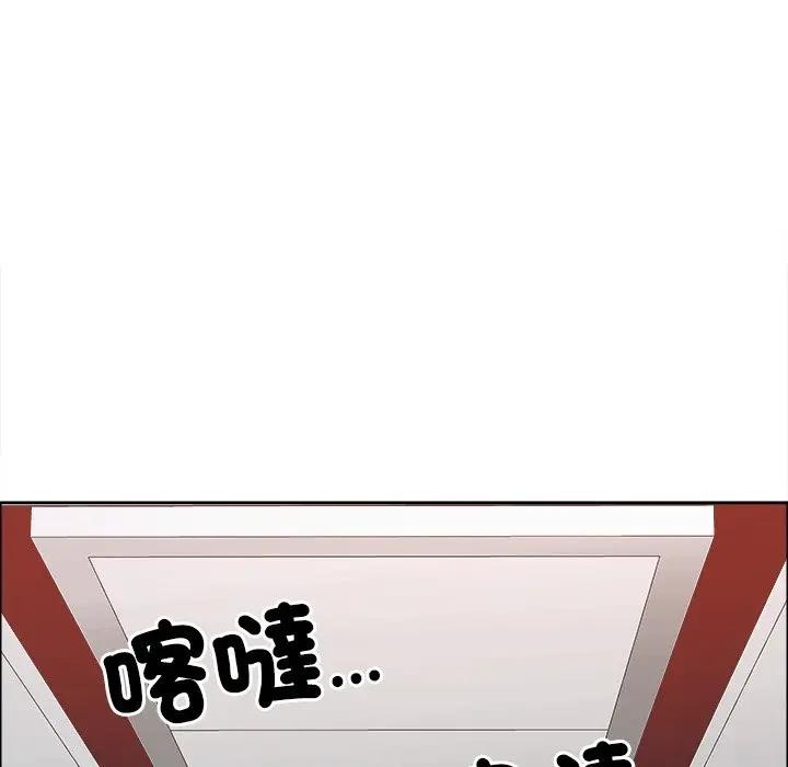 最強男人第65話