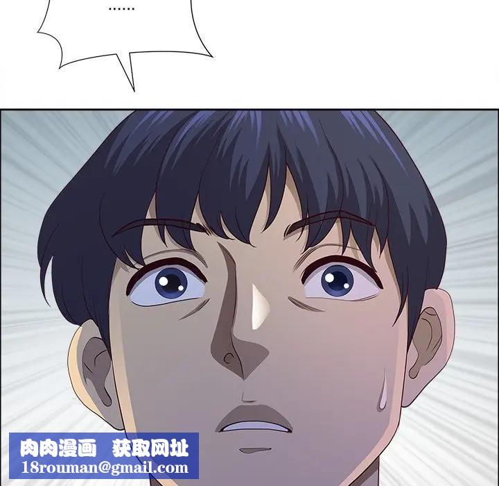 最强男人第65話