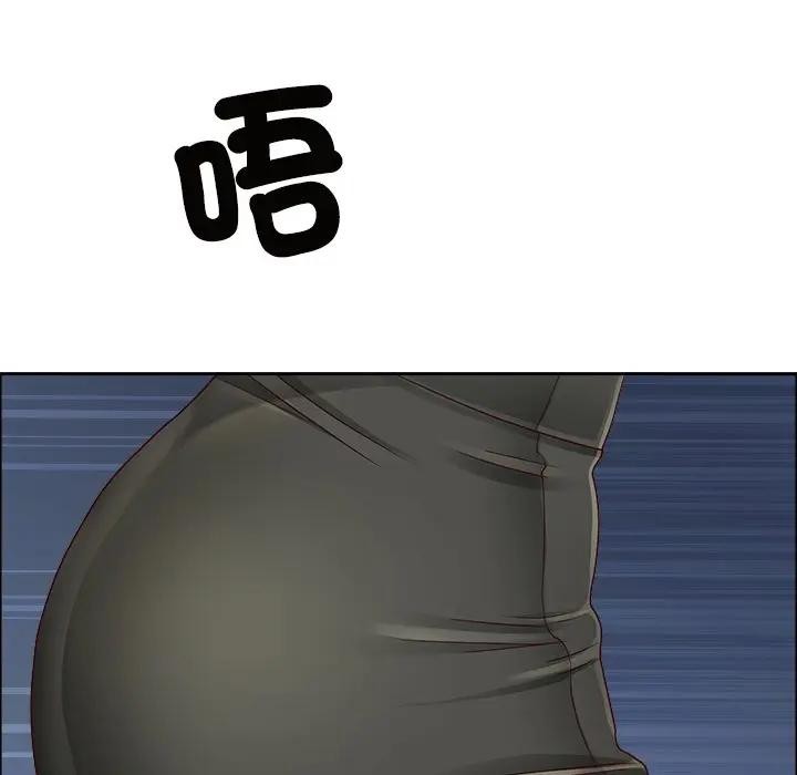 最强男人第65話