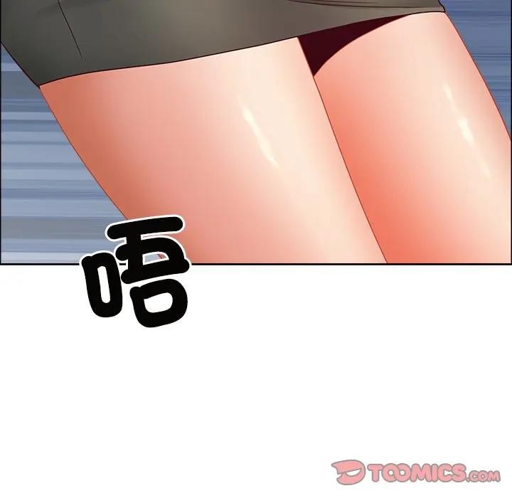 最強男人第65話