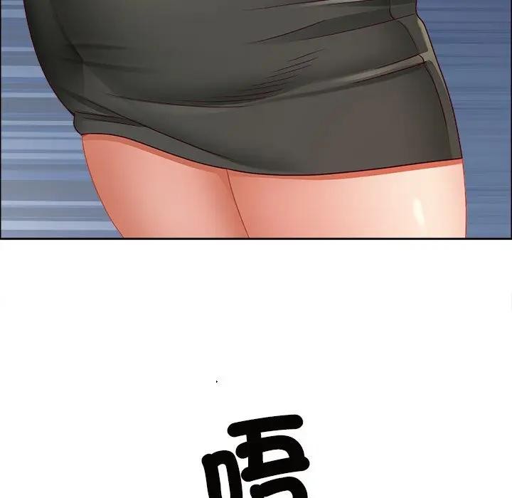 最强男人第65話