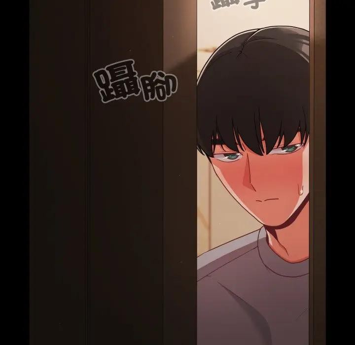 幸福來得太突然第64話