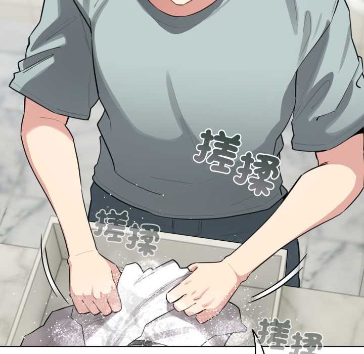 配角的生存任務第55話