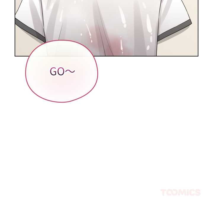 配角的生存任務第55話