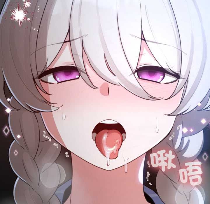 配角的生存任务第55話