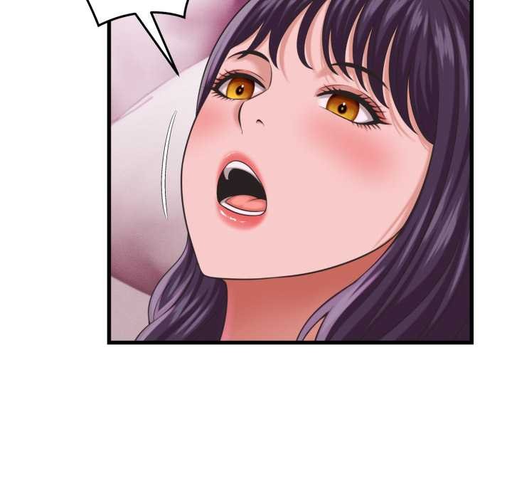 她們的夜晚屬於我第32話