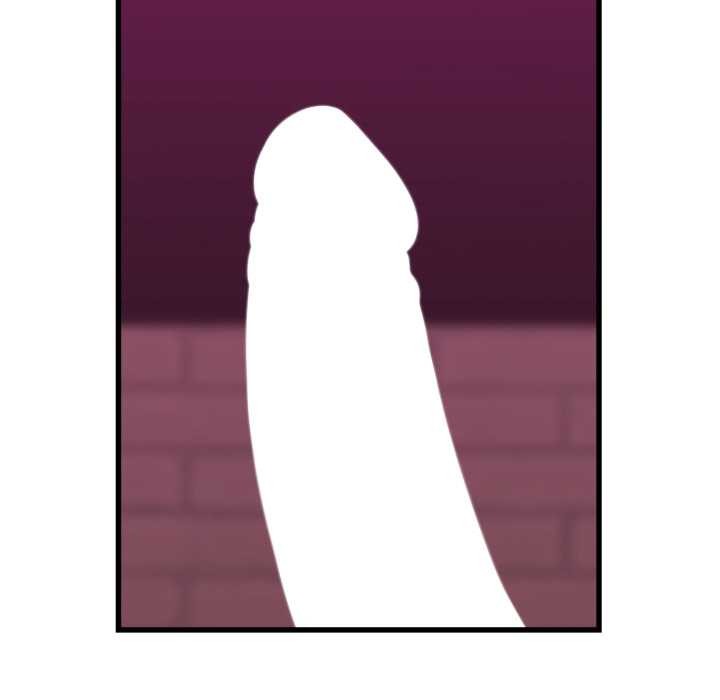 她們的夜晚屬於我第32話