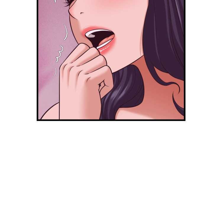 她們的夜晚屬於我第32話