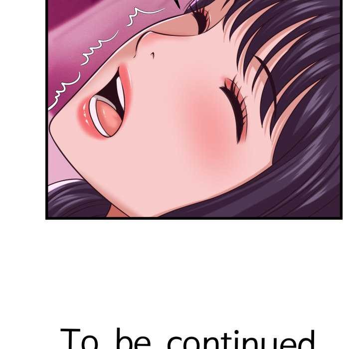 她們的夜晚屬於我第32話