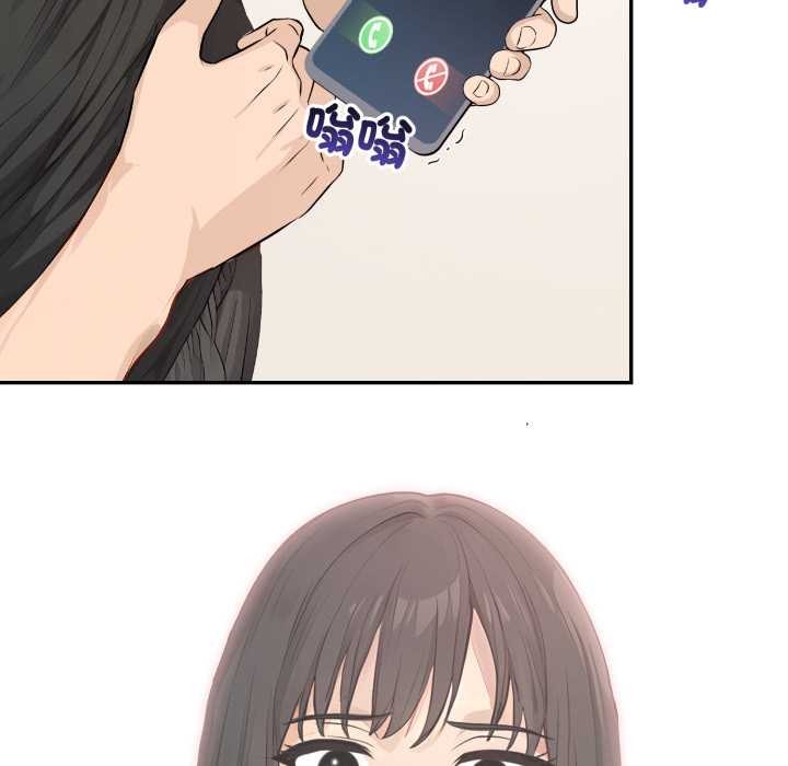 親切的鄰居太太們第7話