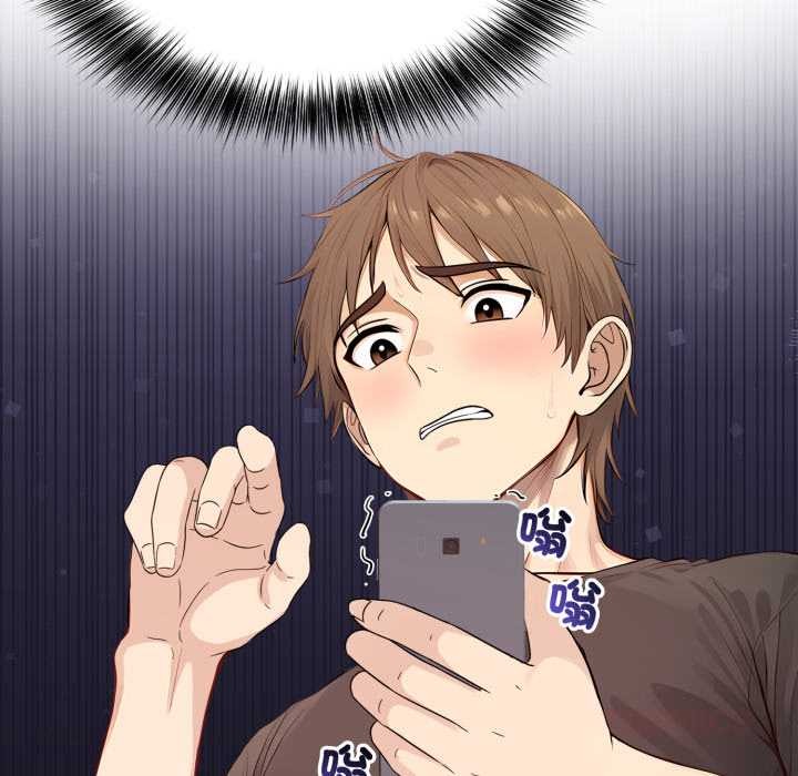 親切的鄰居太太們第7話