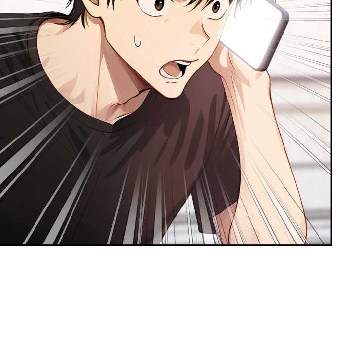 親切的鄰居太太們第7話