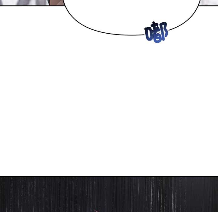 親切的鄰居太太們第7話