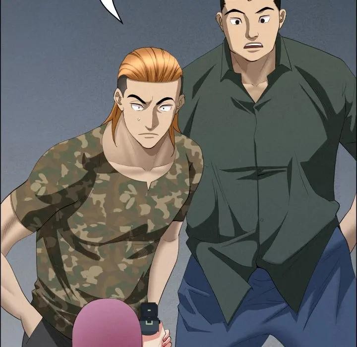 貴婦的專屬保鑣第56話