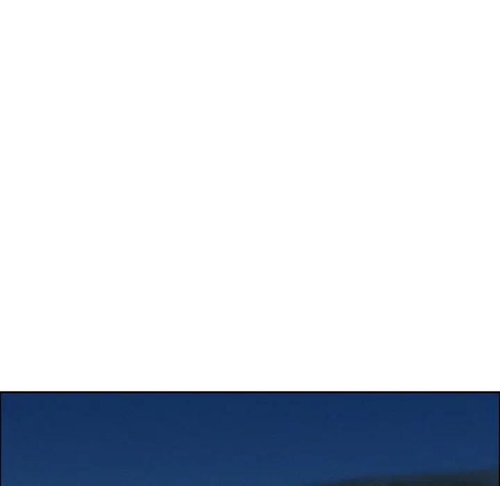 贵妇的专属保镳第56話