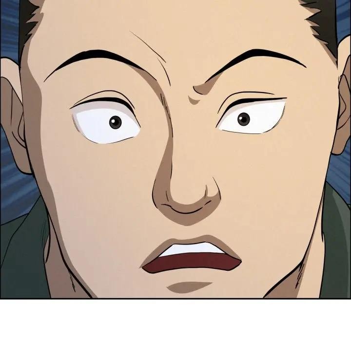 貴婦的專屬保鑣第56話