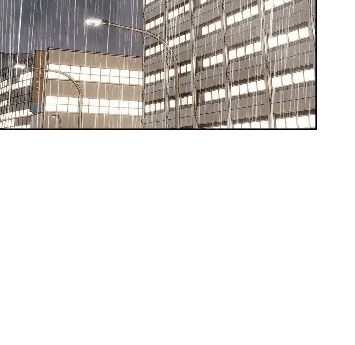 拒绝当花瓶第17話