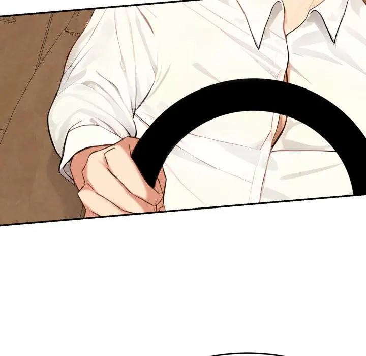 拒絕當花瓶第17話