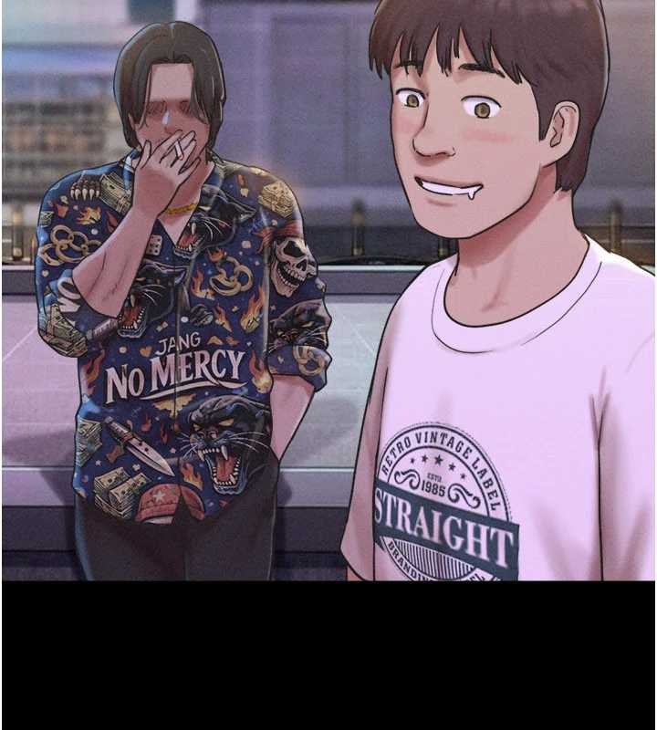 韶恩第89話-充當酒店妹