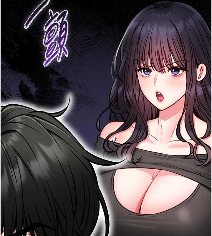 馆长是大野狼第10話-我沒有教過這種課