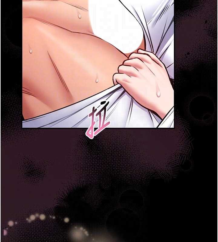 館長是大野狼第10話-我沒有教過這種課