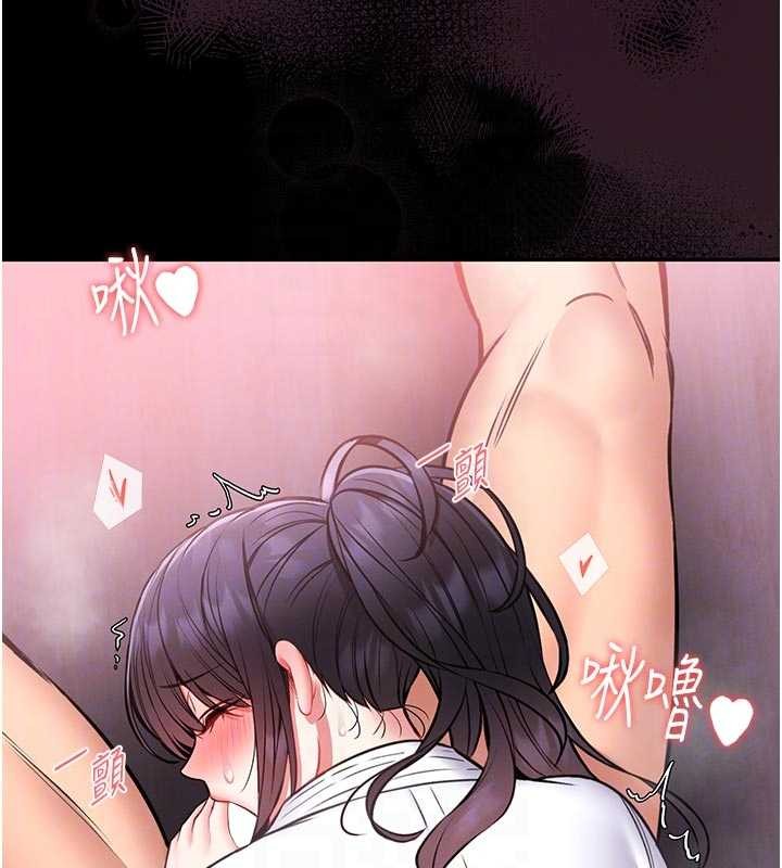 館長是大野狼第10話-我沒有教過這種課