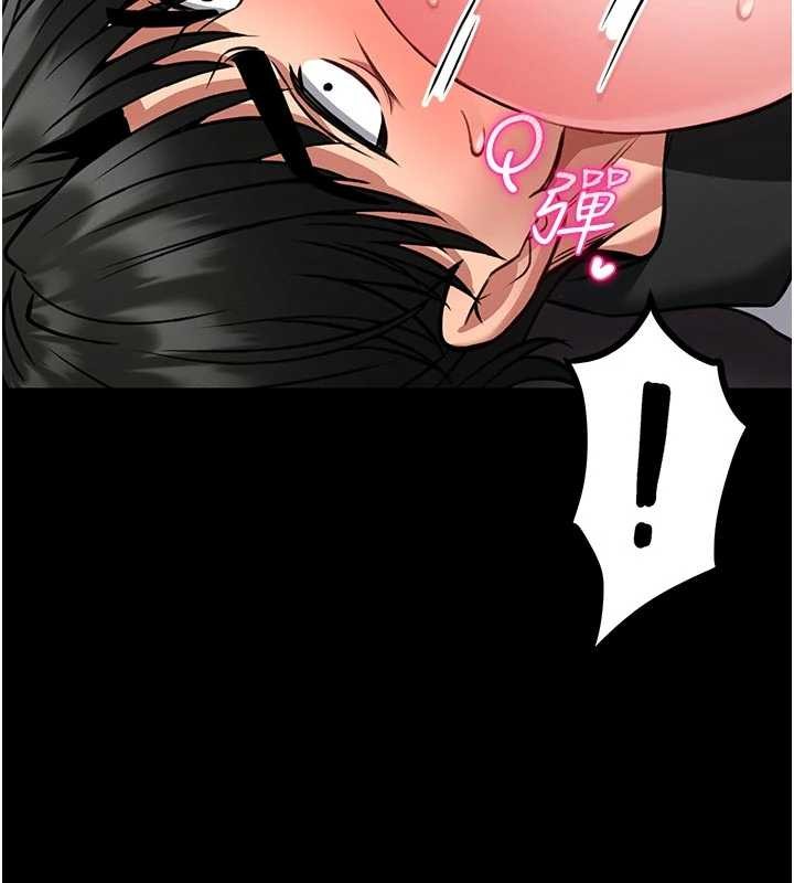 館長是大野狼第10話-我沒有教過這種課