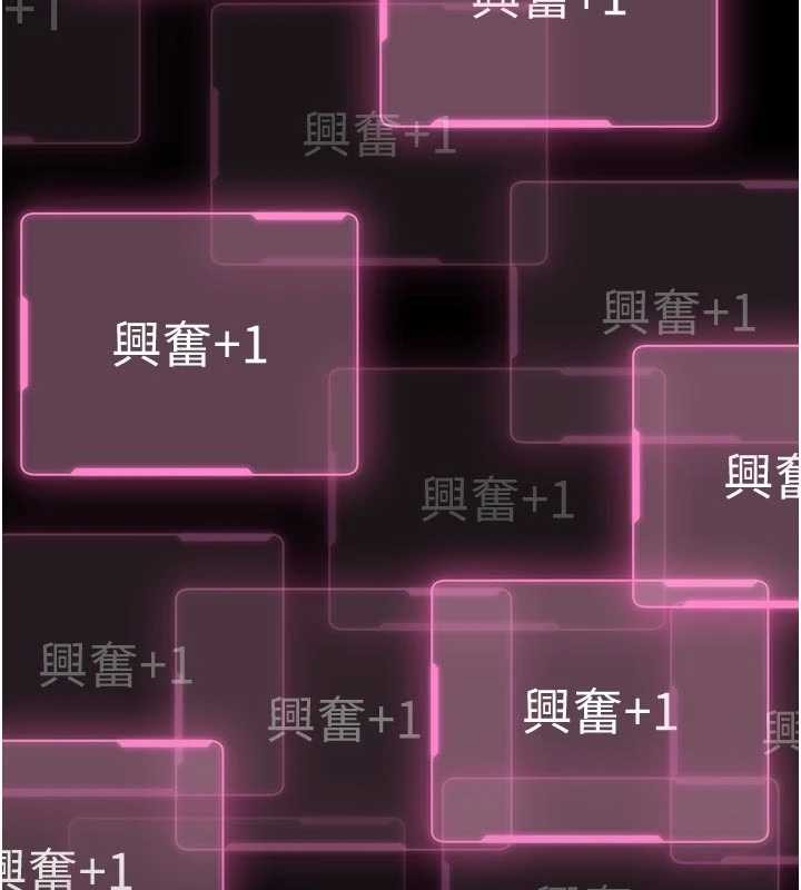 館長是大野狼第10話-我沒有教過這種課