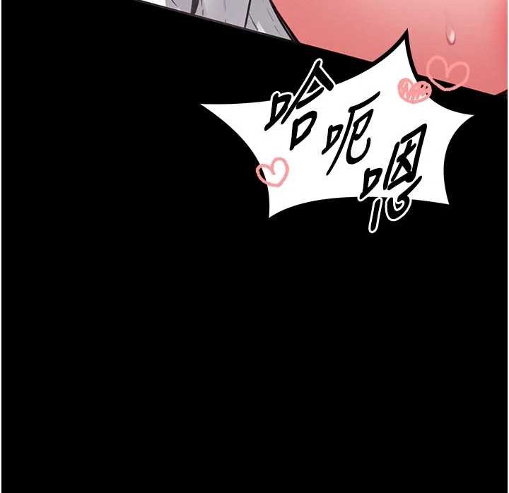 館長是大野狼第10話-我沒有教過這種課