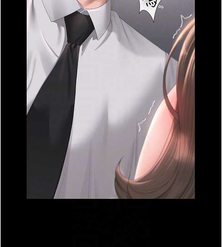 猎艷管理员第32話-取悅我是妳唯一的價值