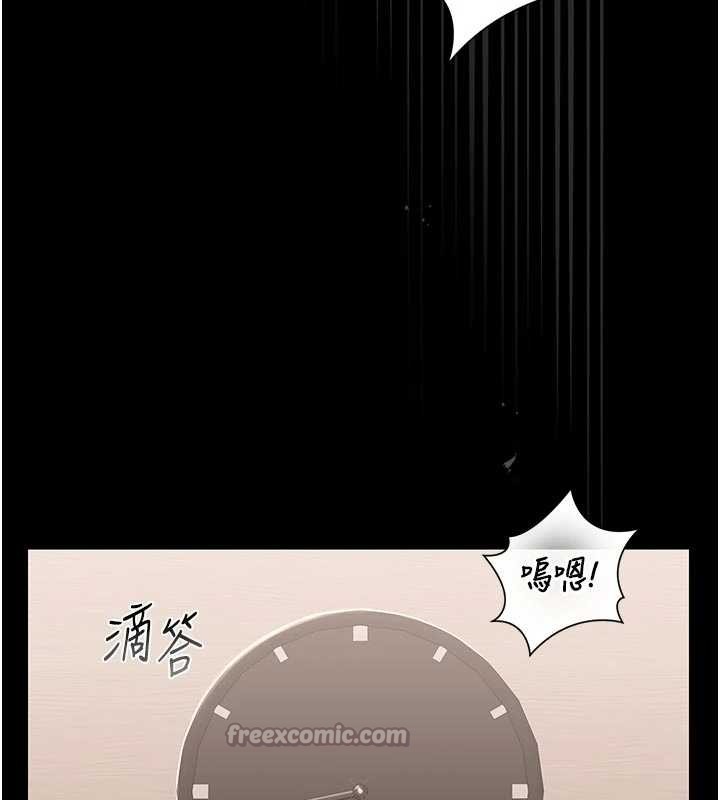 猎艷管理员第32話-取悅我是妳唯一的價值