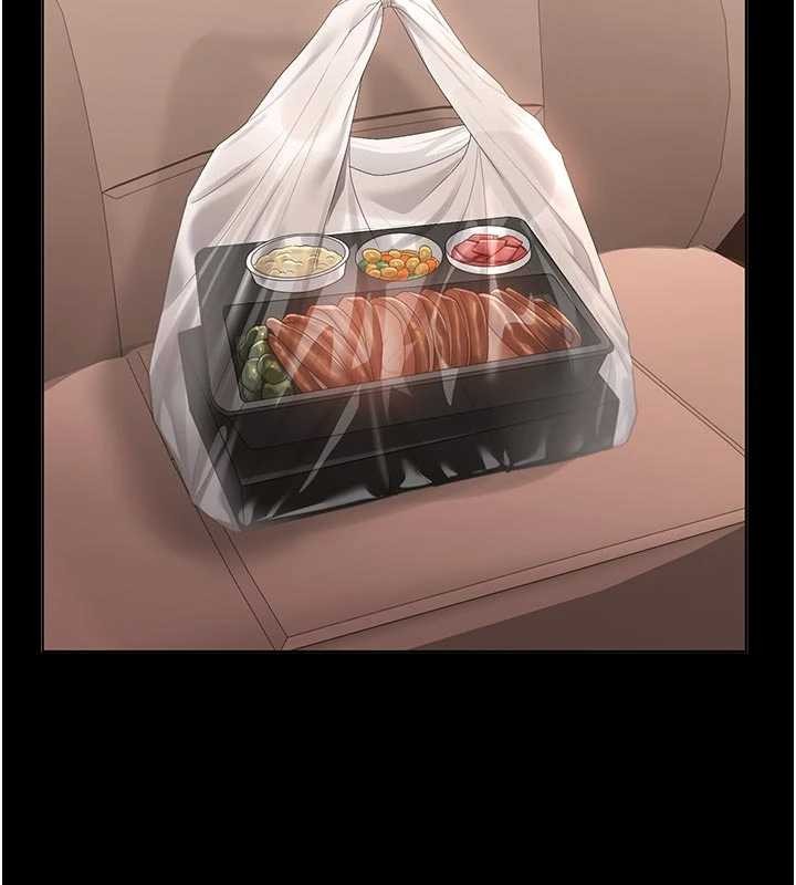 猎艷管理员第32話-取悅我是妳唯一的價值