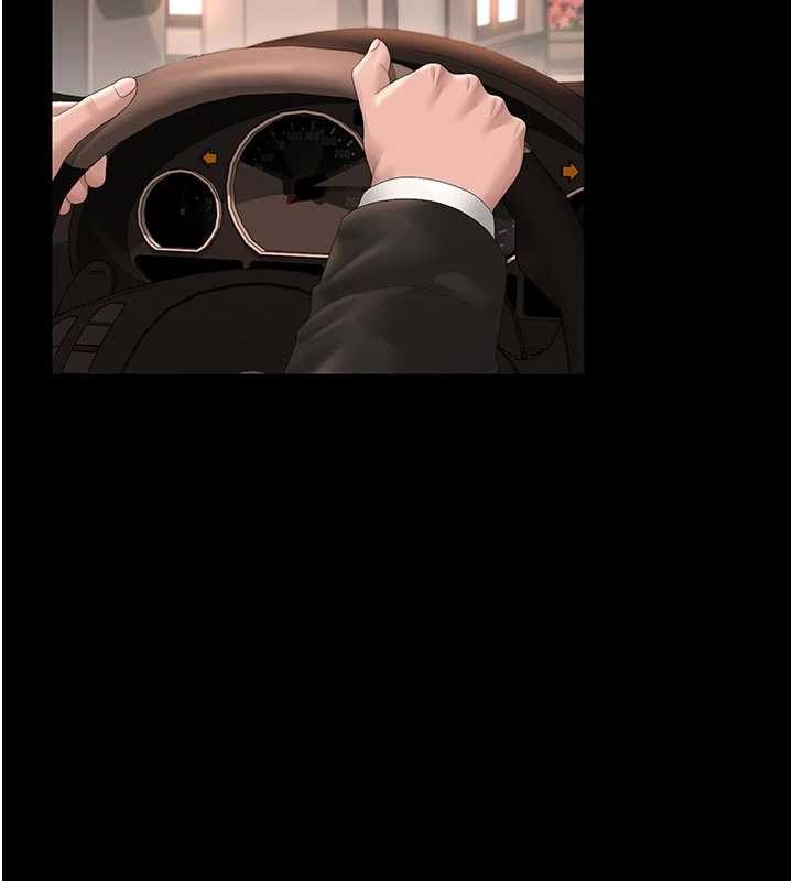 獵艷琯理員第32話-取悅我是妳唯一的價值