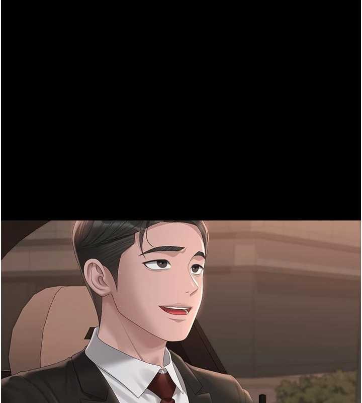 猎艷管理员第32話-取悅我是妳唯一的價值