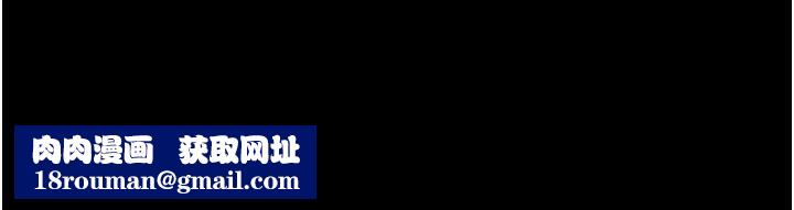 猎艷管理员第32話-取悅我是妳唯一的價值