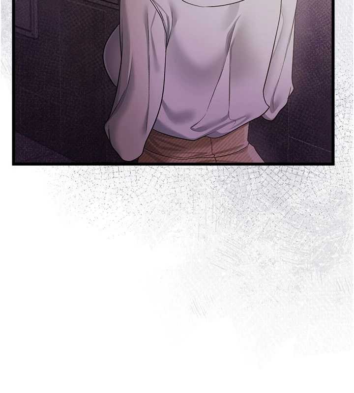 借妻条约第38話-用妳的肉體付出代價