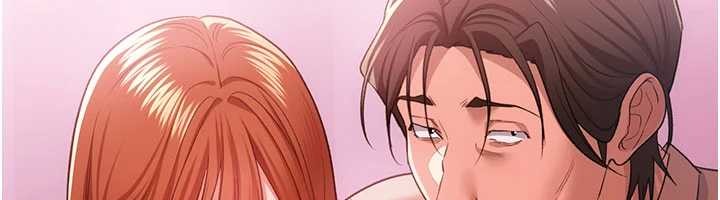 借妻條約第38話-用妳的肉體付出代價