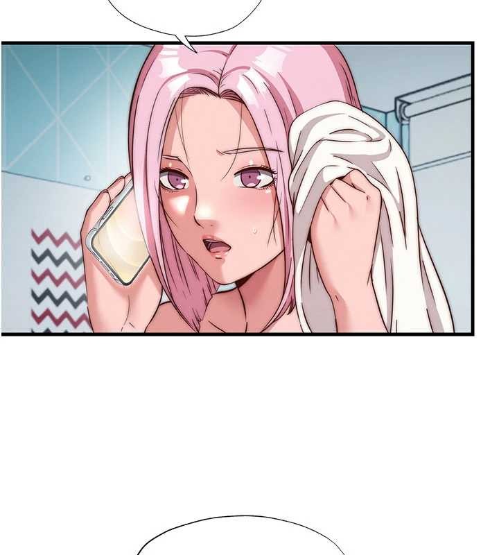 民宿精营中第51話-這就是你對我有感的原因