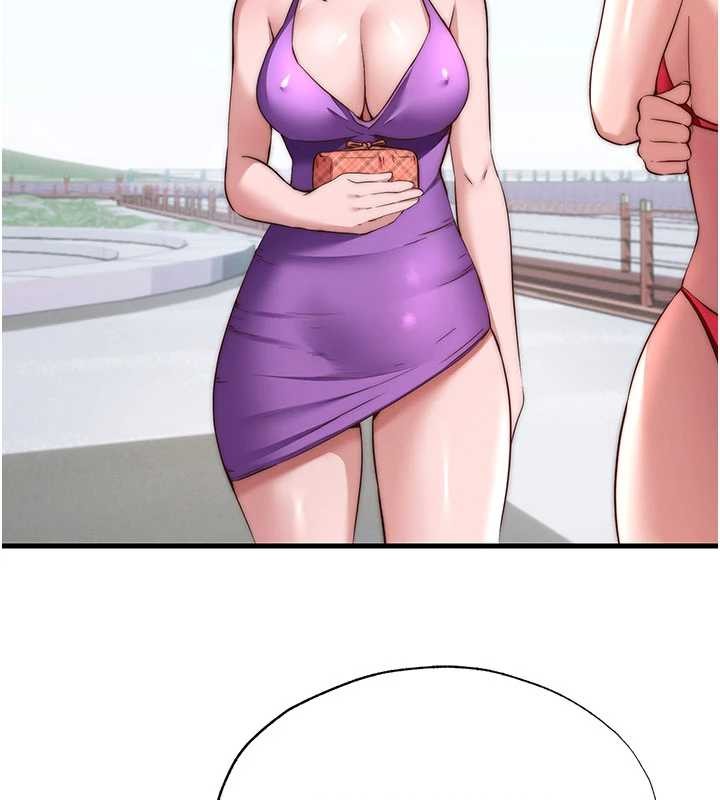 民宿精营中第51話-這就是你對我有感的原因