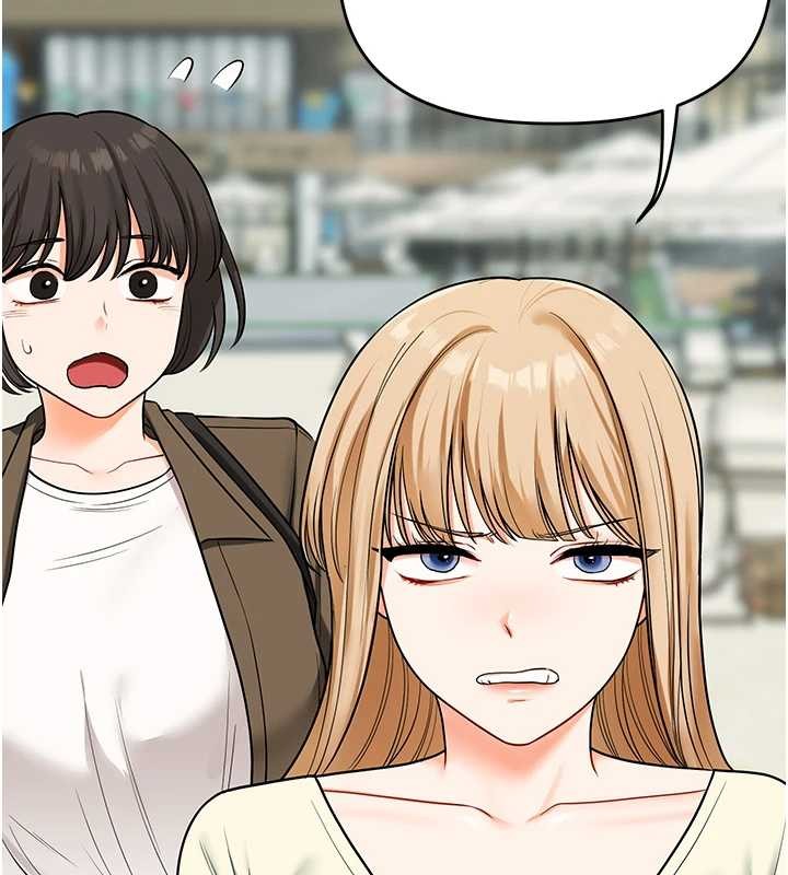 玩转学姊第100話-與新獵物正面宣戰